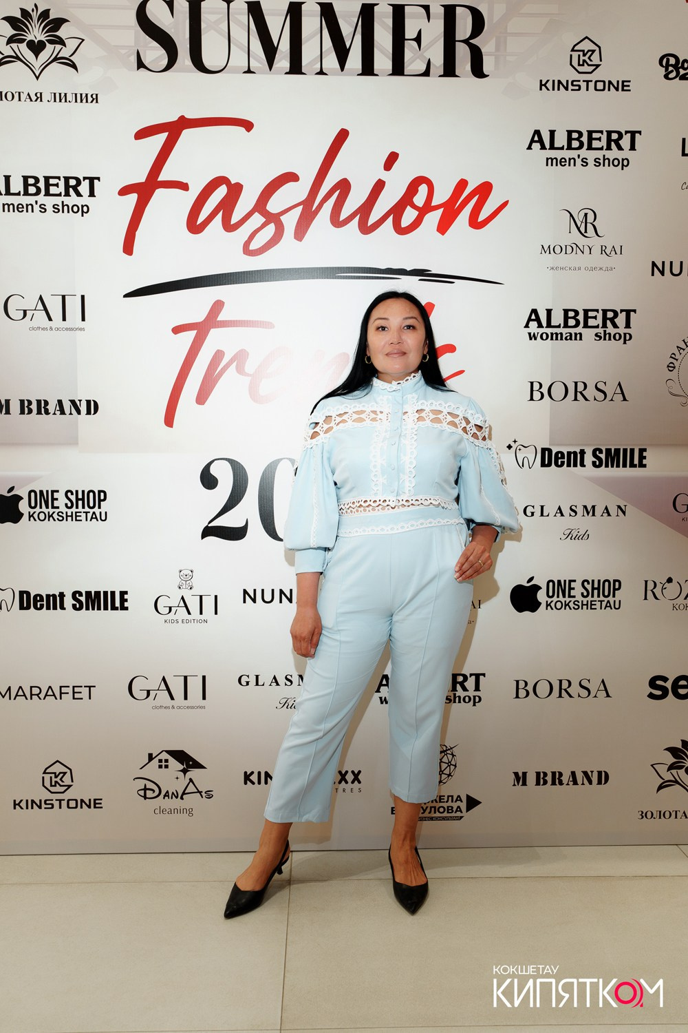SUMMER FASHION TRENDS. КИПЯТКОМ КОКШЕТАУ