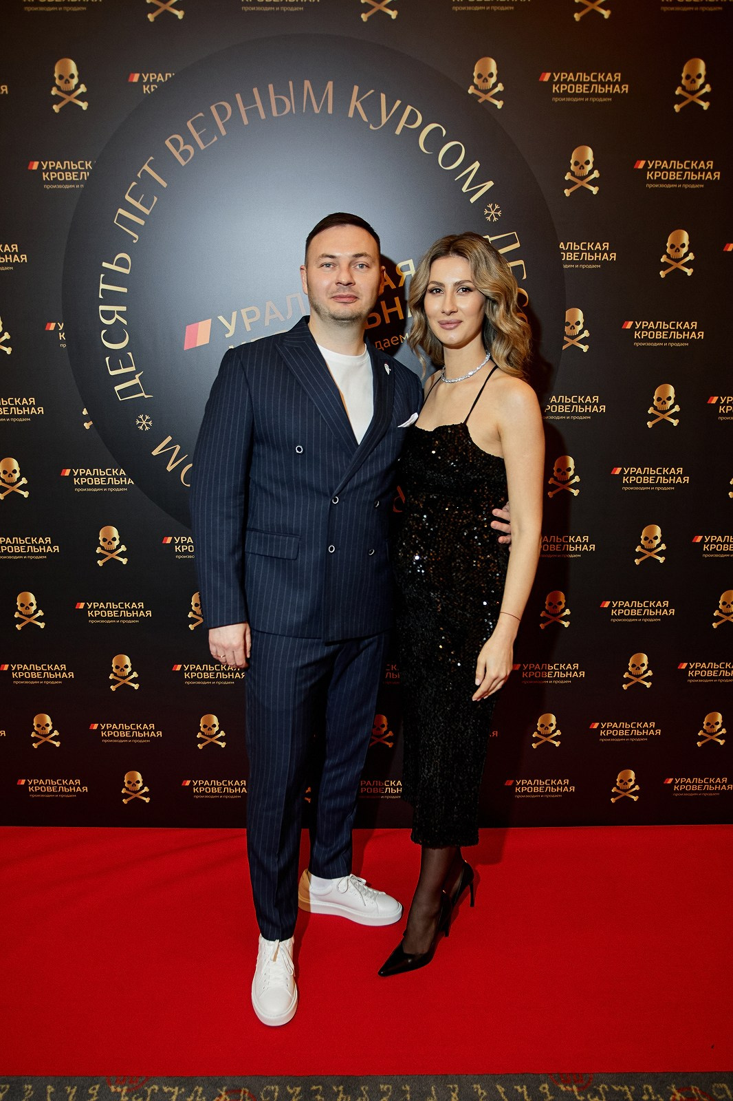 Уральская Кровельная Компания. Свадебный фотограф Челябинск, Екатеринбург, Курган — Виктор Слуднов