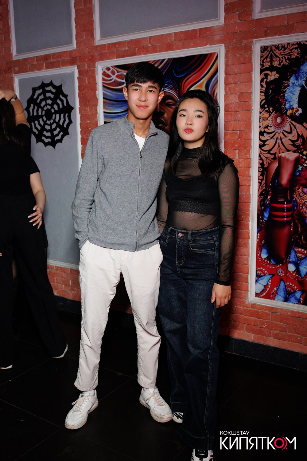 МОЛОДОСТЬ. КИПЯТКОМ КОКШЕТАУ