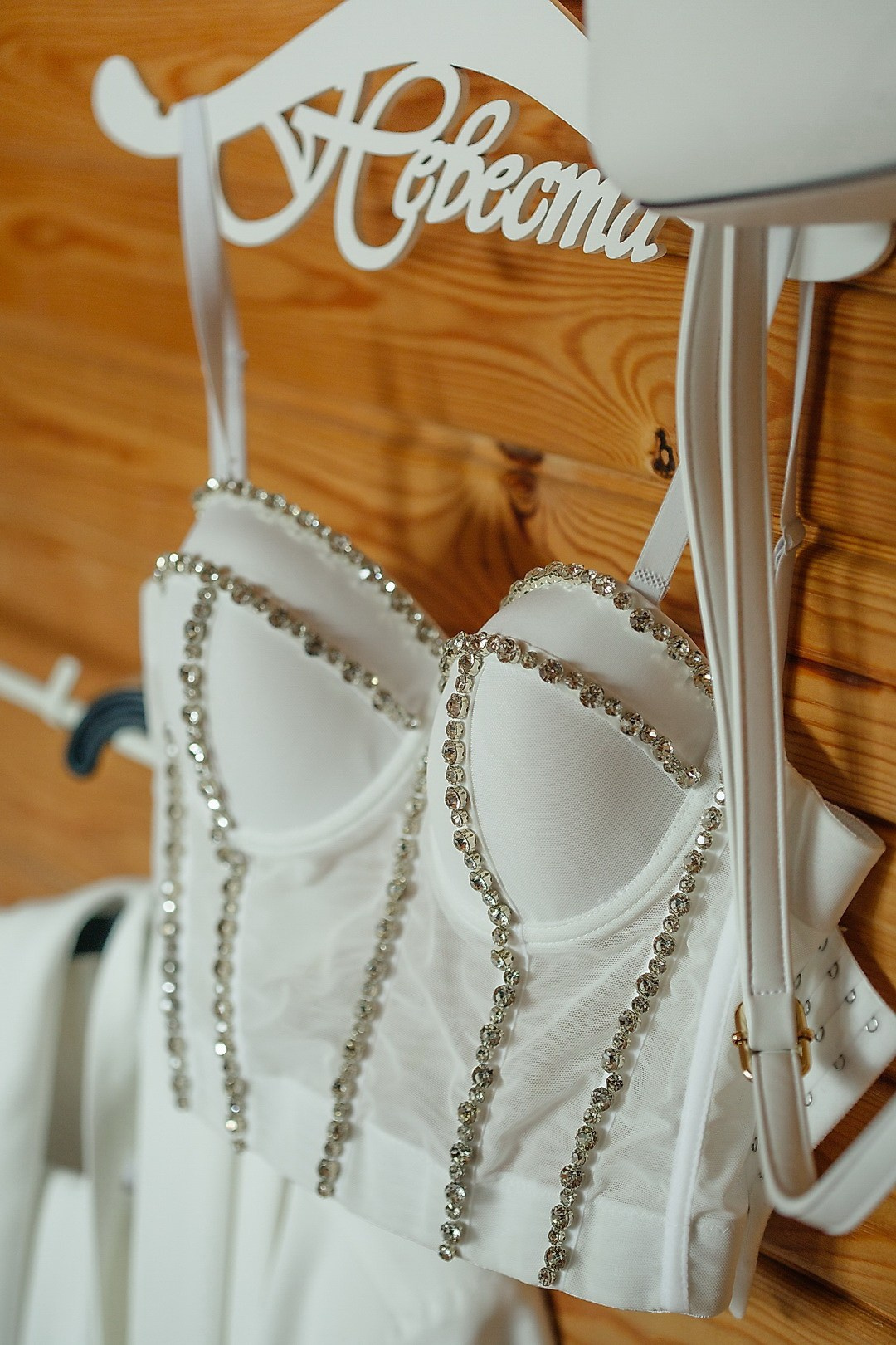 Свадьба целиком. Nuta ART - photo-video creator