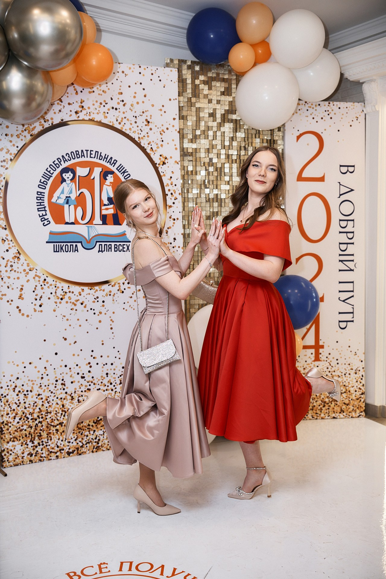 Выпускной 51 школа. Репортажный фотограф в Кирове Сергей Дудин