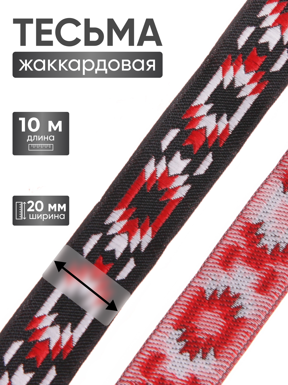 ИНФОГРАФИКА. Контент-агентство