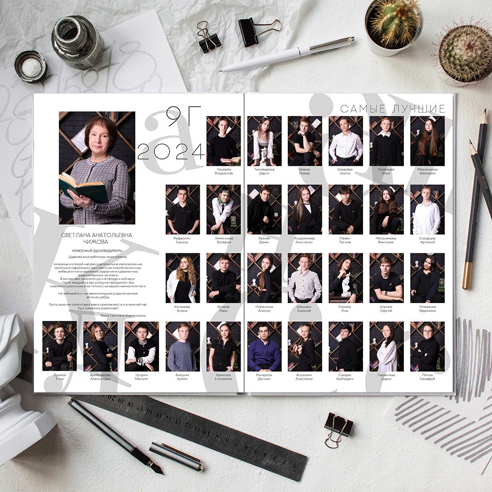 Выпускные альбомы школа 9 11 класс лайт+ заказать Иваново, Ярославль Кострома Владимир. Выпускные альбомы в Иваново в детский сад и школу. Александр и Светлана Янкины