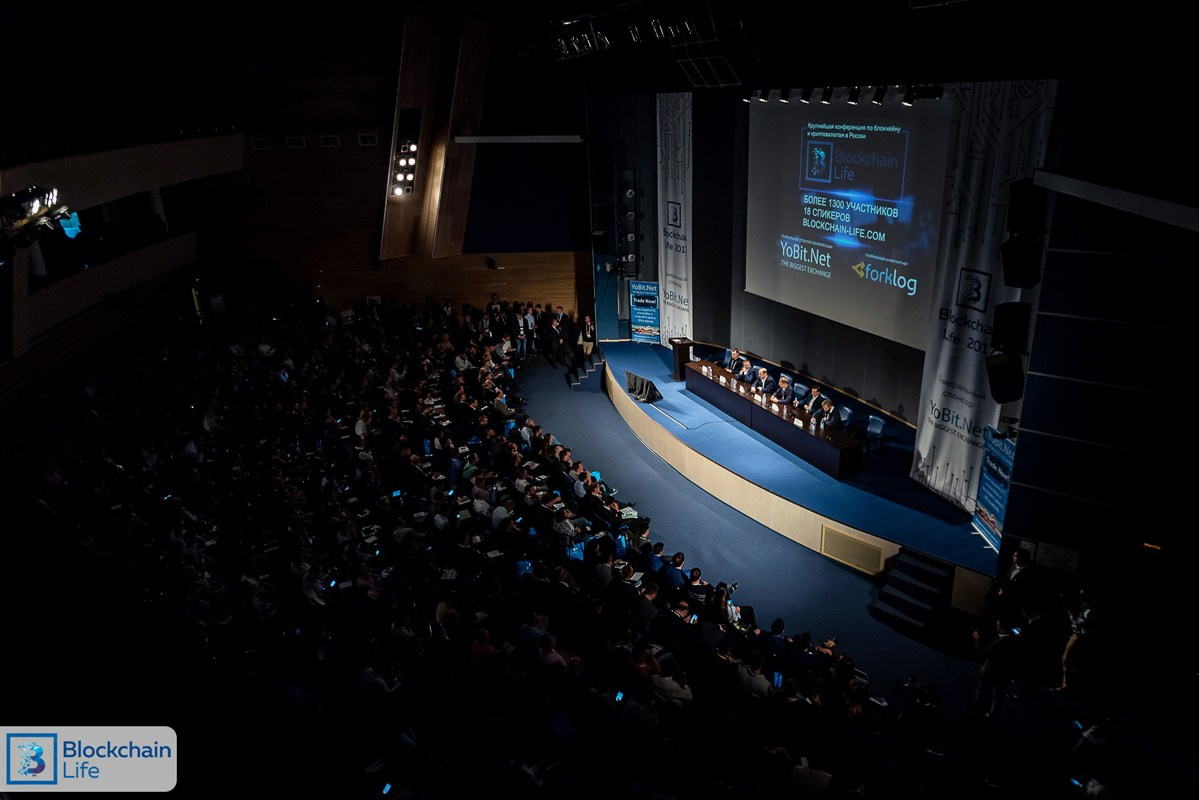 Конференция Вlockchain. Свадебный и семейный фотограф из Санкт-Петербурга Климов Анатолий