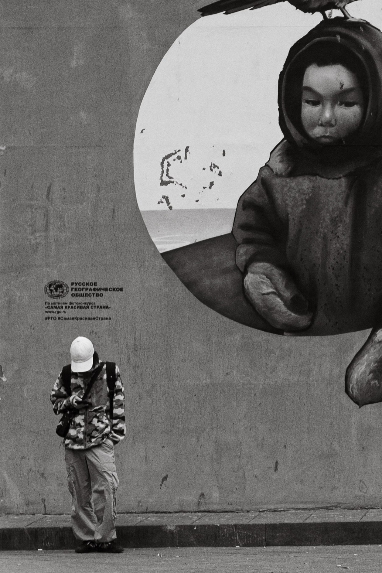 Москва, такая Москва. Фотограф Москва, портрет, стрит, репортаж. Художественная фотосессия