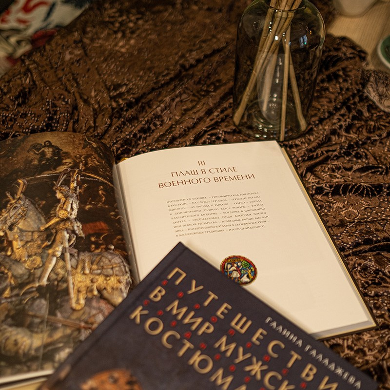 Книги. Организация фото/видео съемки, Москва