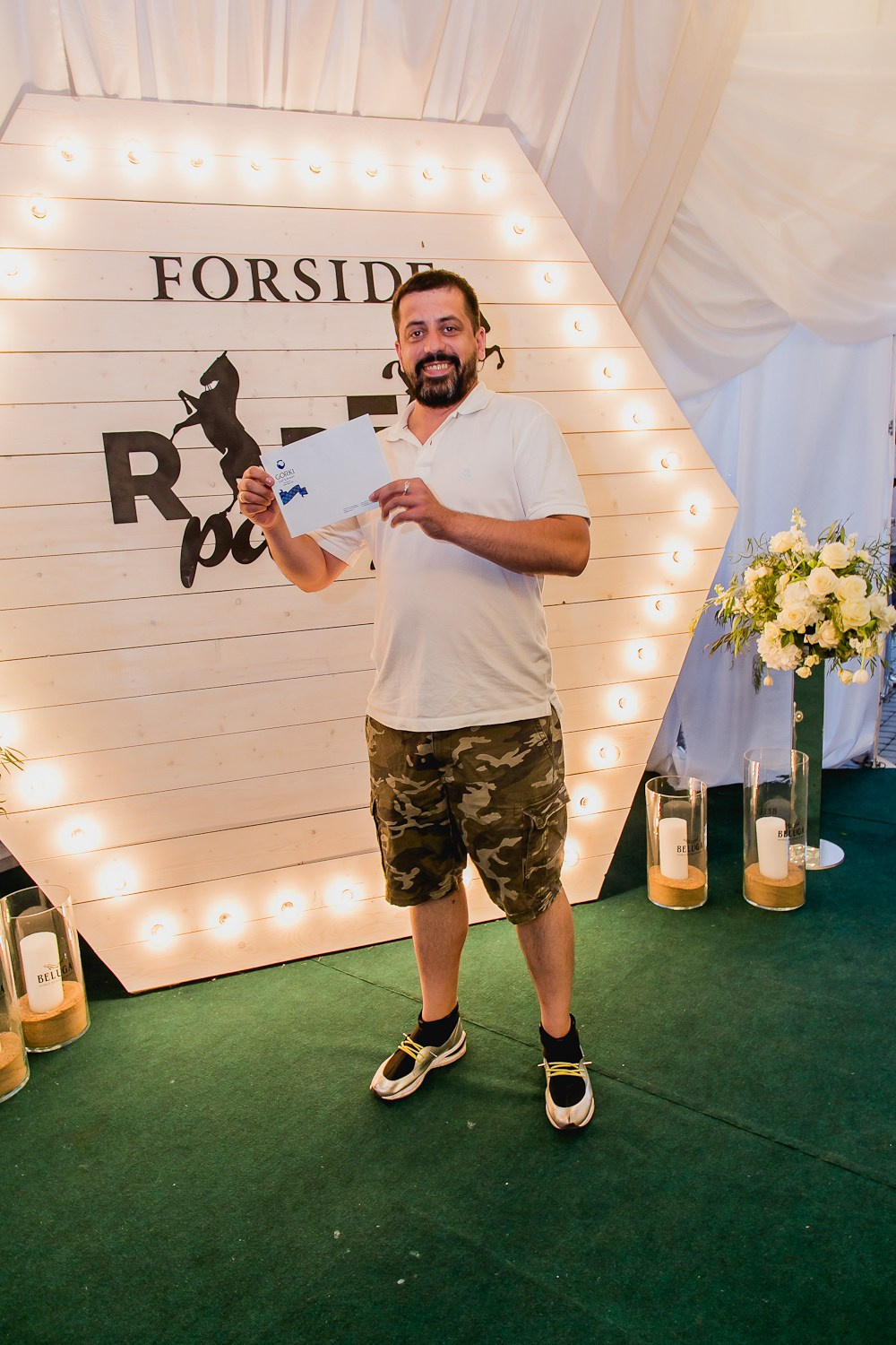 Levada. Главная