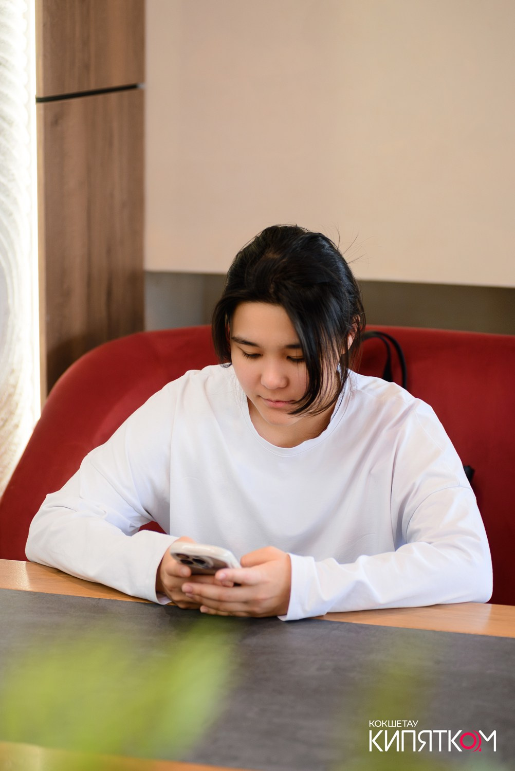 COFFEE BOOM. КИПЯТКОМ КОКШЕТАУ