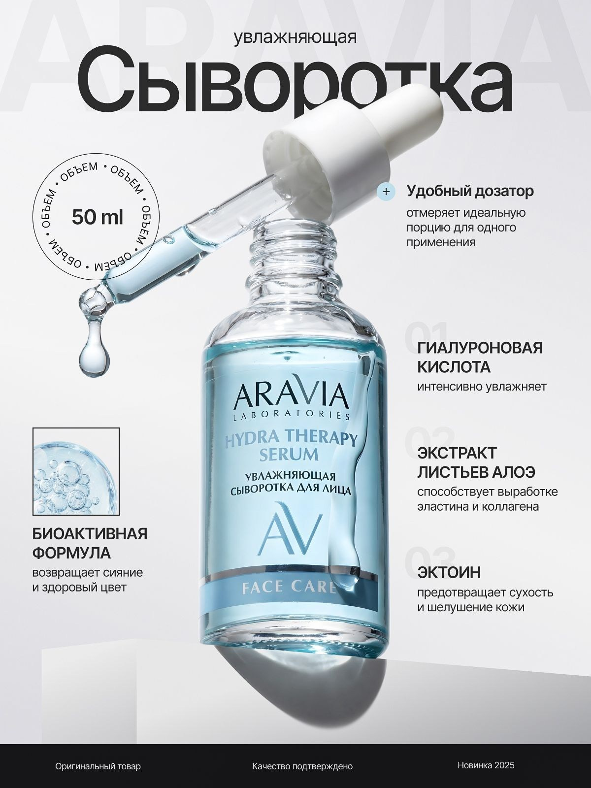 Дизайн карточек/предметка. Главная