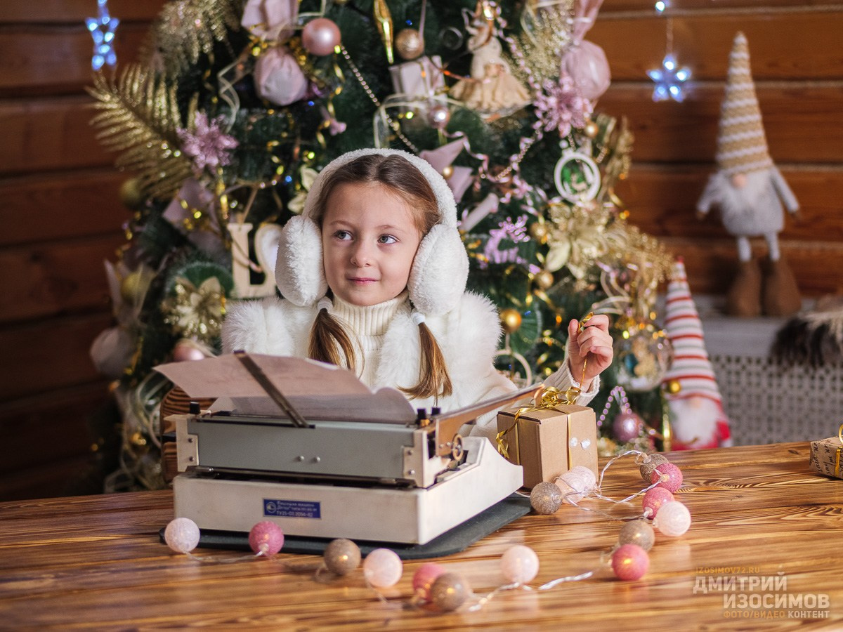 Воркшоп «Russian girl 2025»