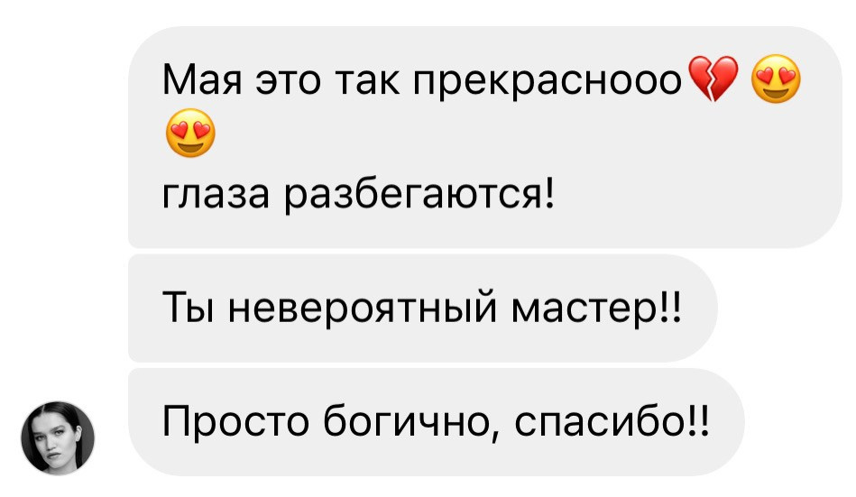 ОТЗЫВЫ. Фотограф в Санкт-Петербурге и Москве