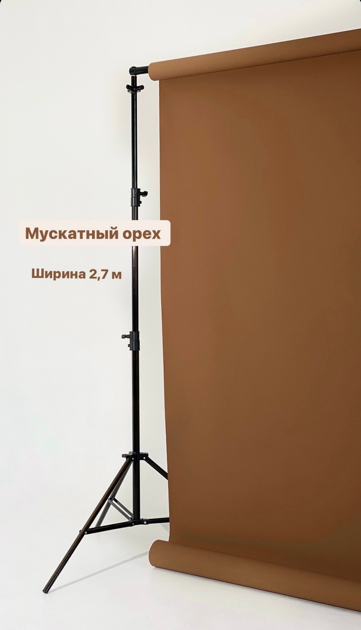 KINO (1 зал) Адрес: Пирогова 9. Свадебный фотограф в новокузнецке