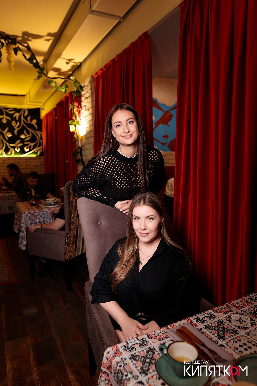 ЧИТО-ГРИТО. КИПЯТКОМ КОКШЕТАУ