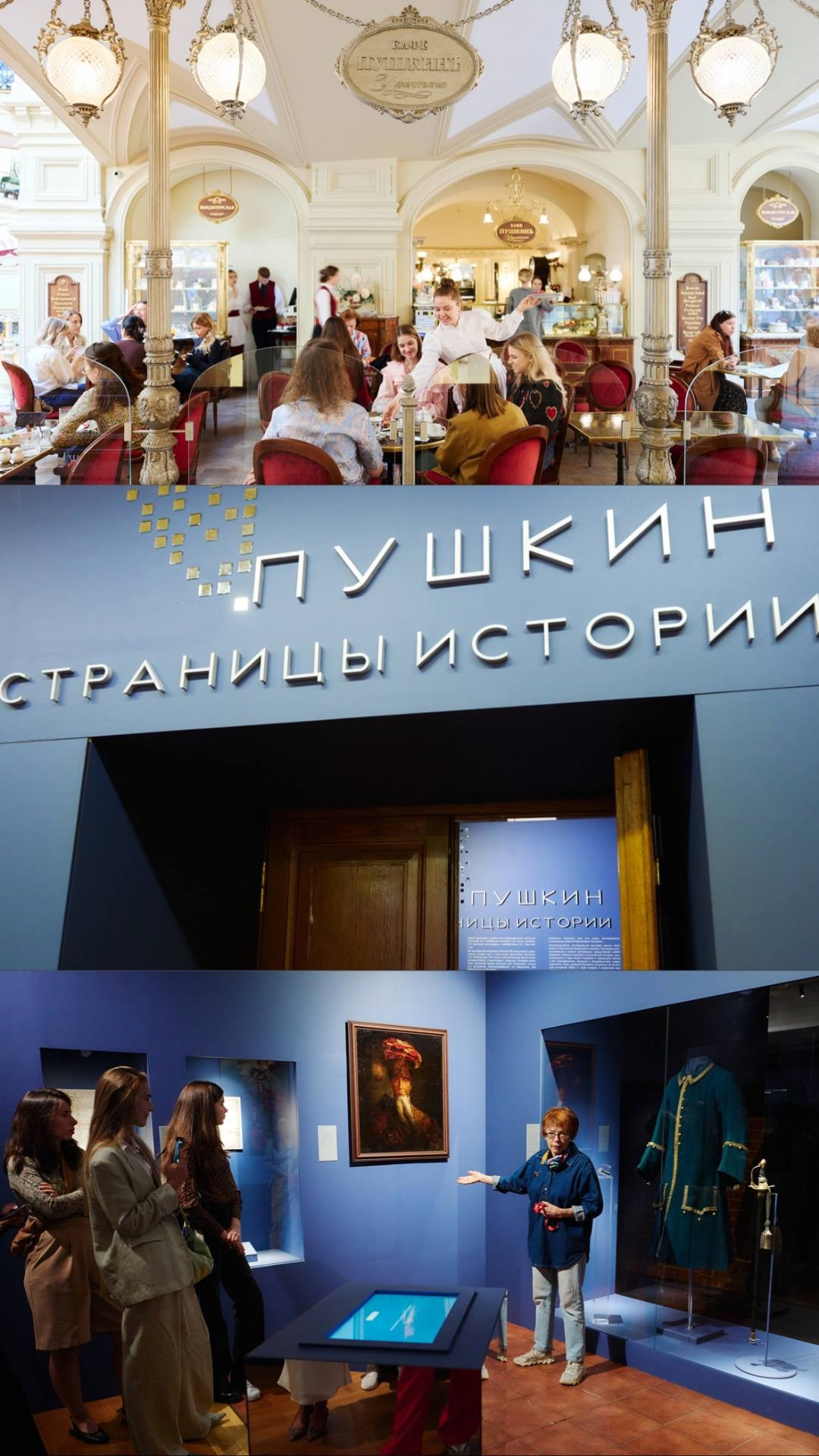 Фотограф Москва Даниил Прудников