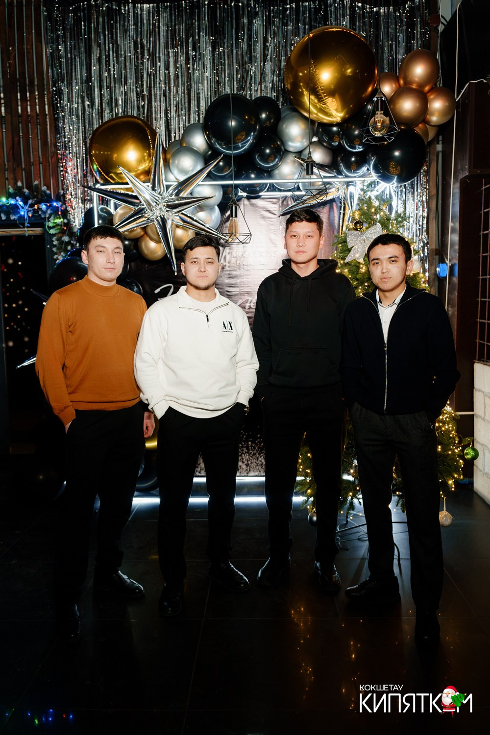 МОЛОДОСТЬ. КИПЯТКОМ КОКШЕТАУ