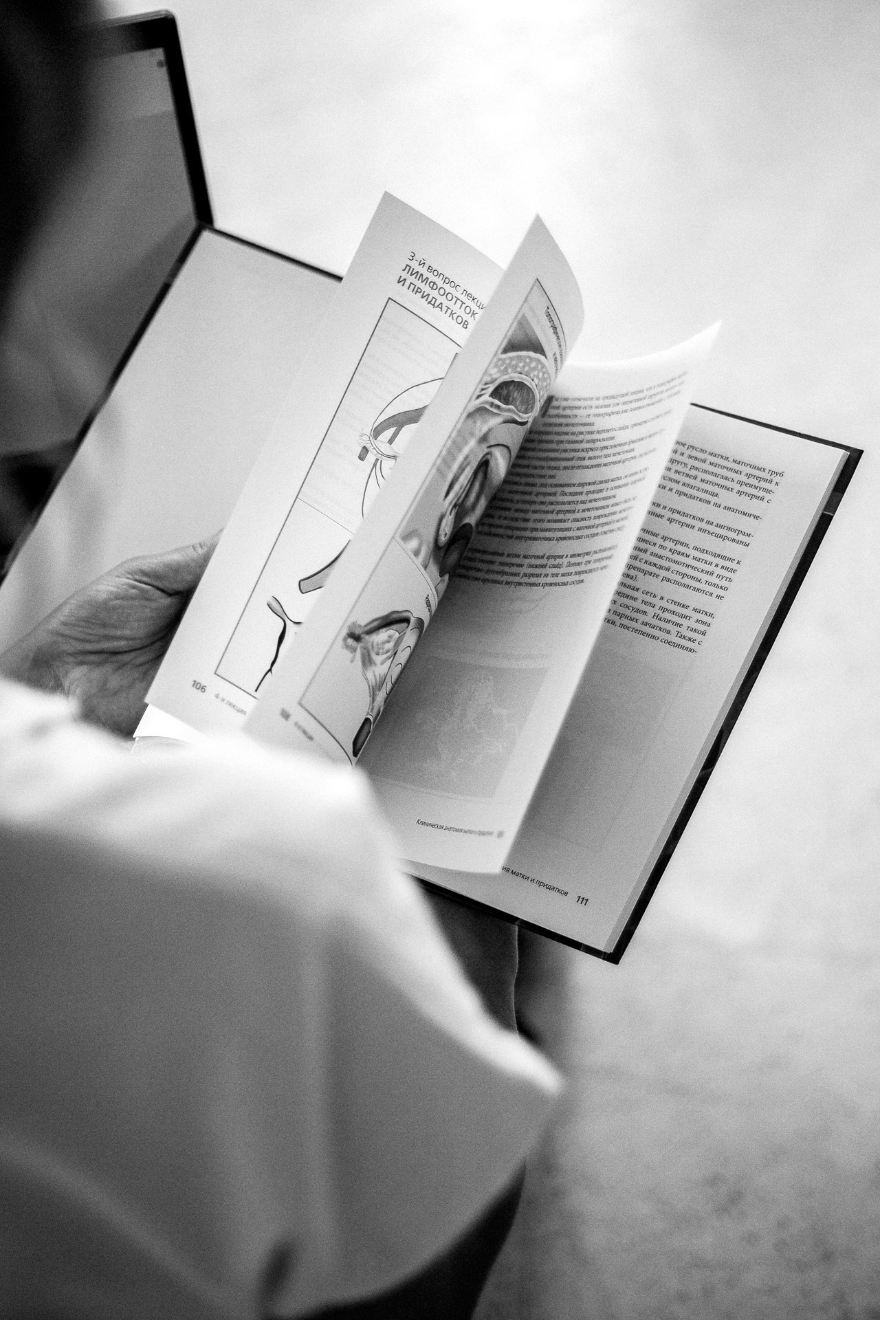 Екатерина. Портретный, семейный, свадебный фотограф в Брянске Маргарита Василькова