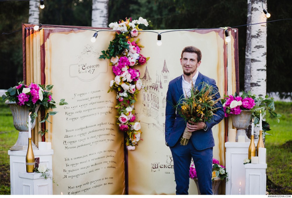 Сказочная свадьба. Сборы невесты. Роберт и Натали. Фотограф в Варшаве Анна Розова