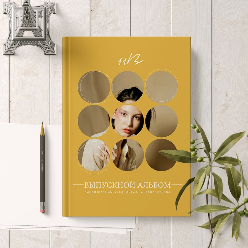 Минимал. Medlori fotobook Выпускные альбомы в Липецке Лариса Медведева