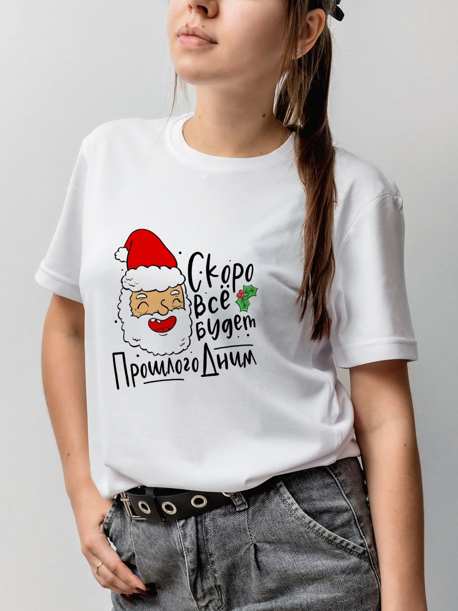 Новогодние сувениры и подарки для друзей, коллег и клиентов