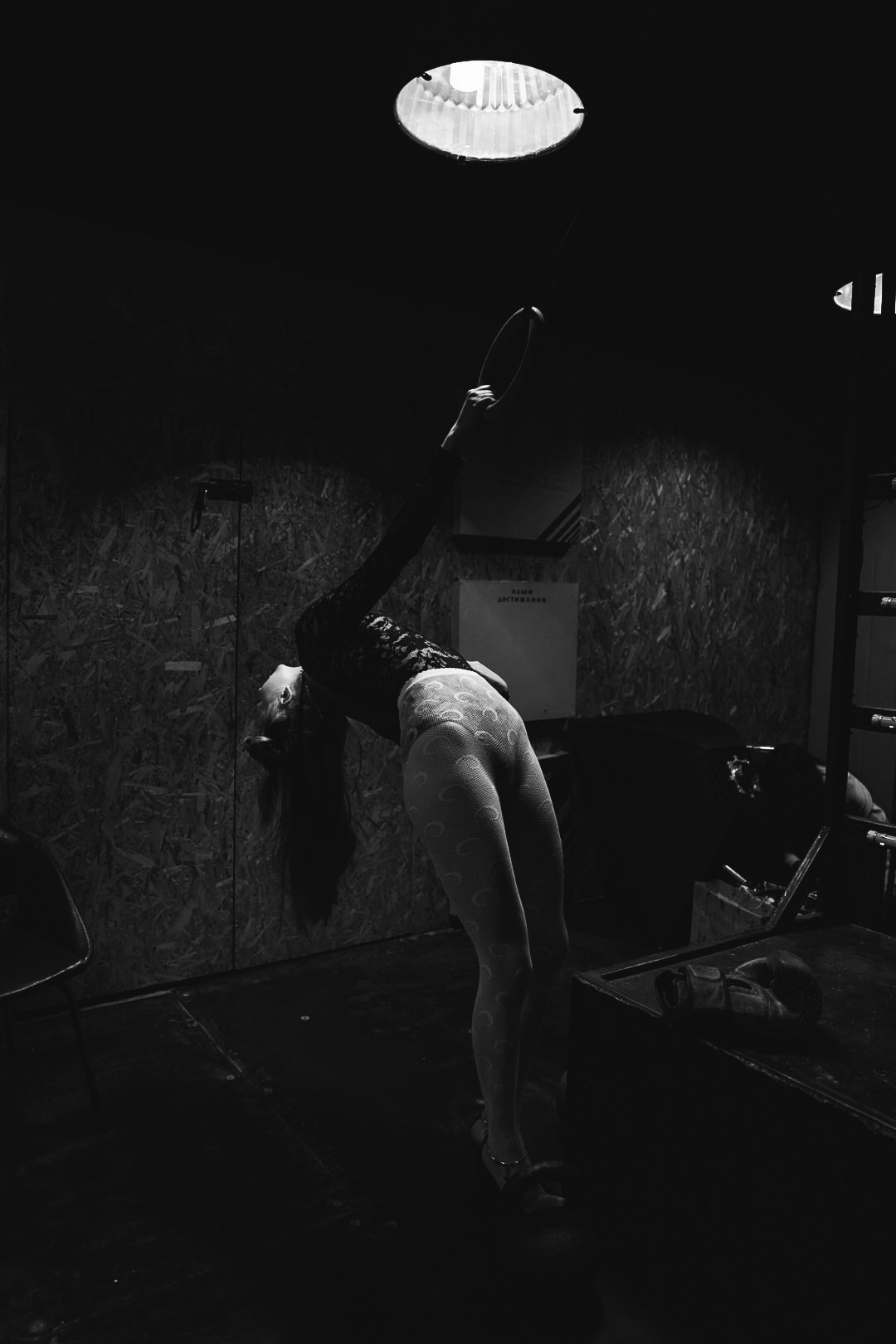 Вероника. Фотограф Нижний Новгород