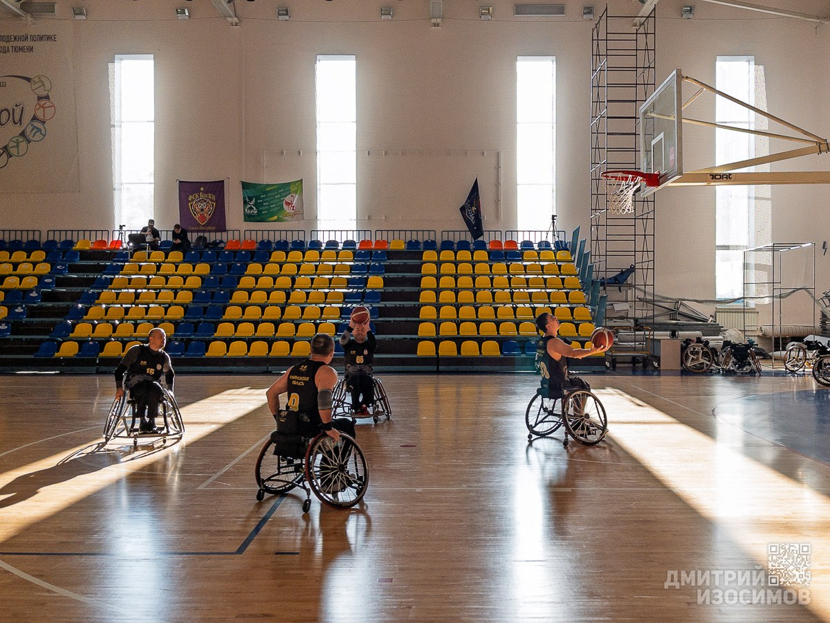 Баскетбол ВОИ