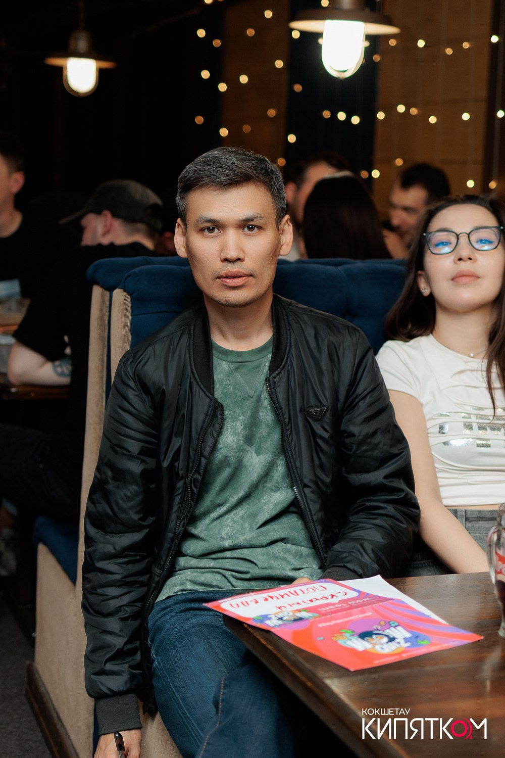 WOW QUIZ. КИПЯТКОМ КОКШЕТАУ