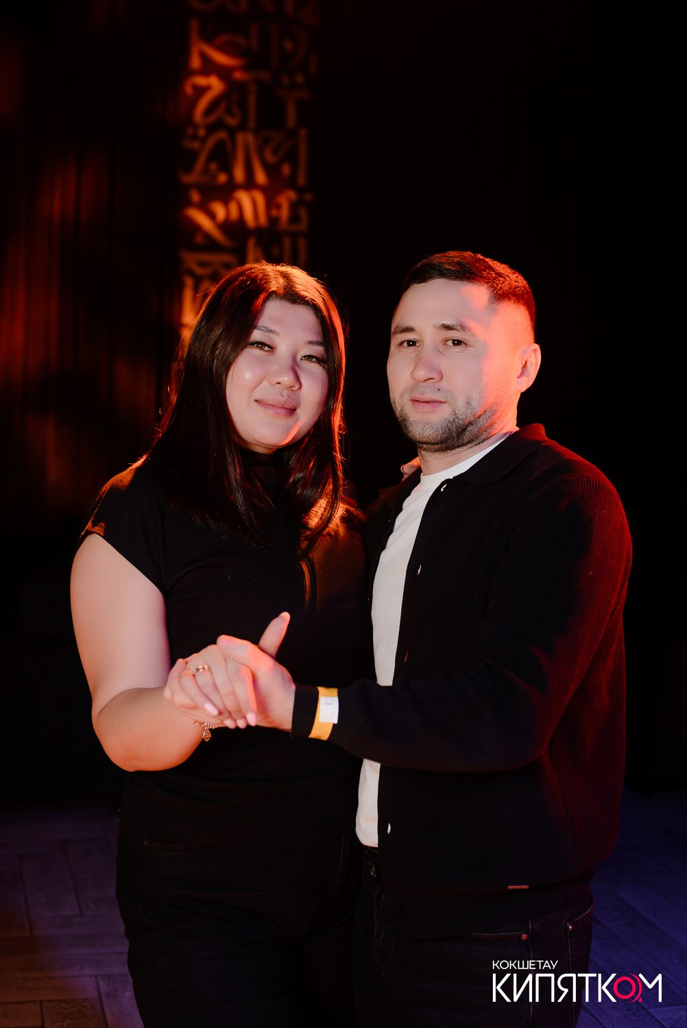 NE BRUKLIN. КИПЯТКОМ КОКШЕТАУ