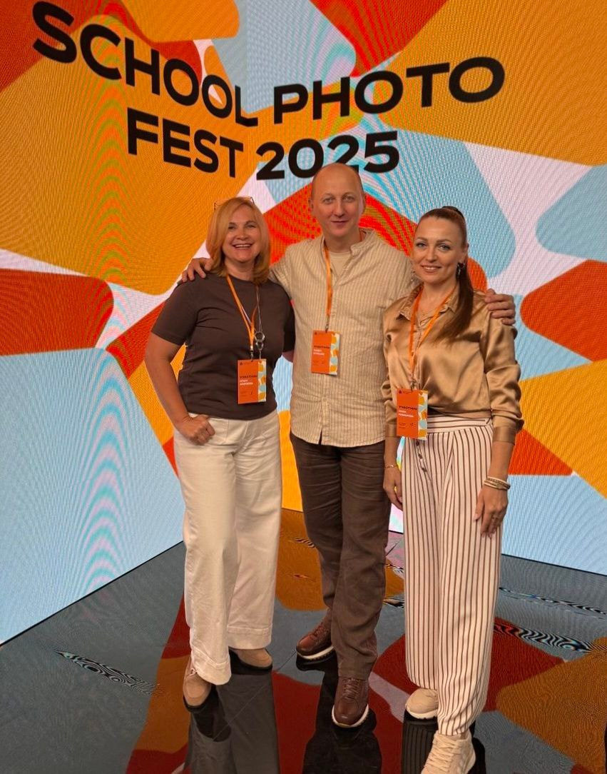 SCHOOL PHOTO FEST 2025