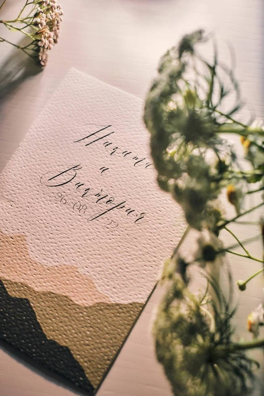 Никита и Виктория. Организатор свадеб Барнаул/Алтай/Дагестан