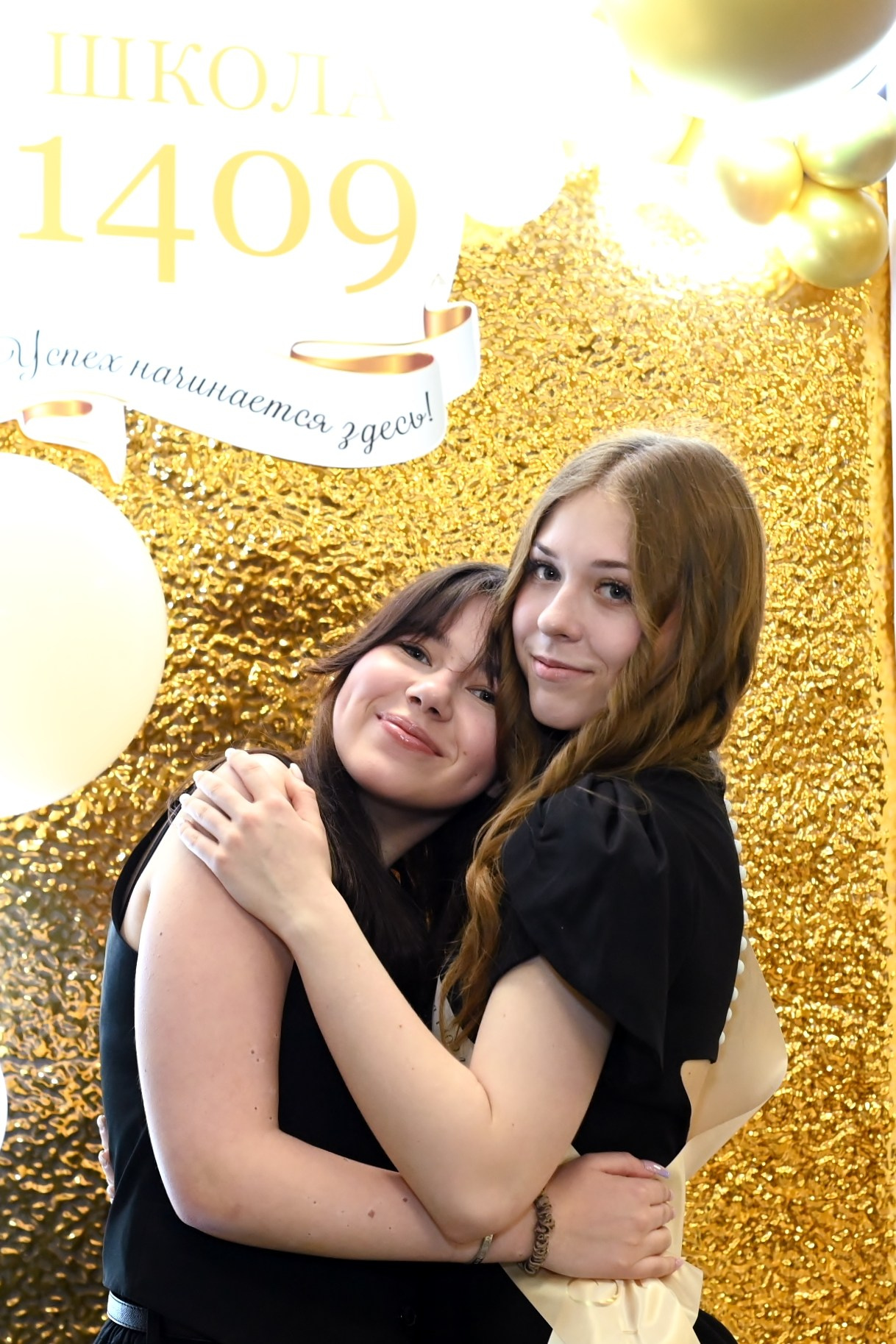 Последний Звонок в школе 1409 на Ходынке. Свадебный и семейный фотограф в Москве Ирина Гончарова