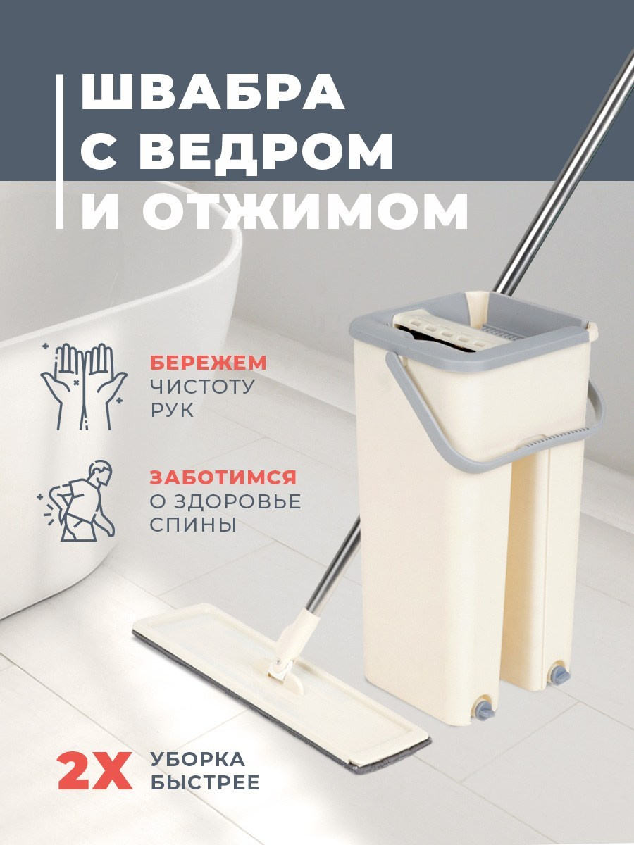 Топ карточки для маркетплейса. Предметная фотосъемка в Москве. Фотограф и ретушер Евгений Анисимов