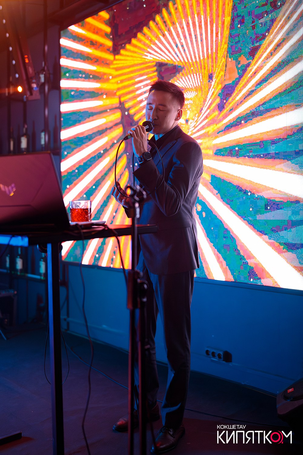 NE BRUKLIN. КИПЯТКОМ КОКШЕТАУ