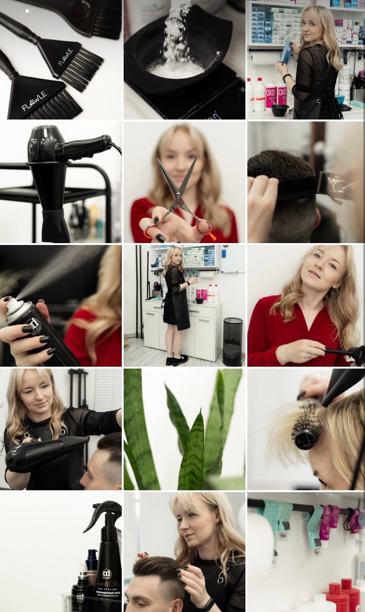 Парикмахер-колорист. Фотограф Алина Филимонова Тверь