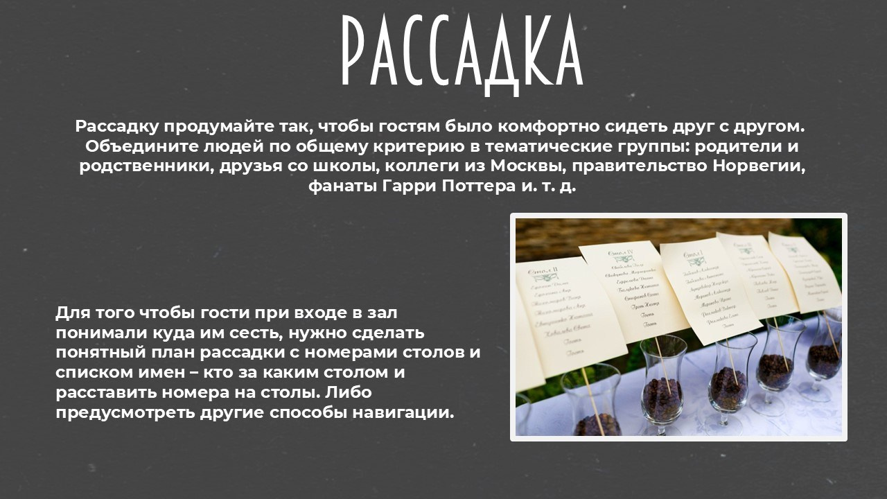 Event ведущий — Александр Антонян