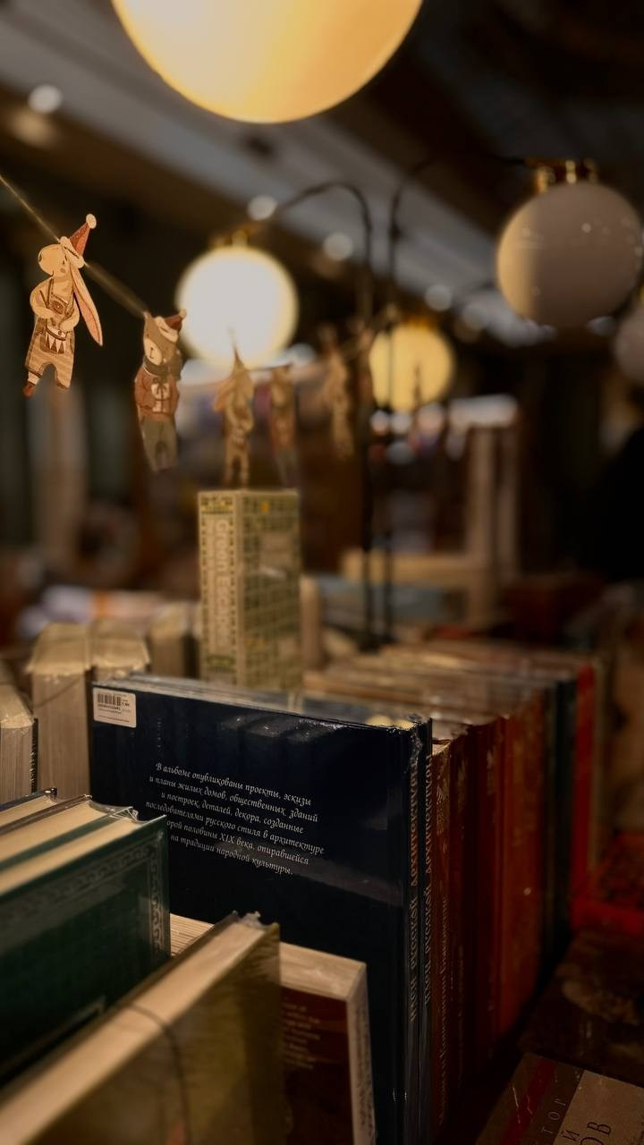 КУРС ПО ФОТО/ВИДЕО СЪЕМКЕ «СЧАСТЬЕ В ПРОСТОМ». Фотография. Визуально-чувственный мир души