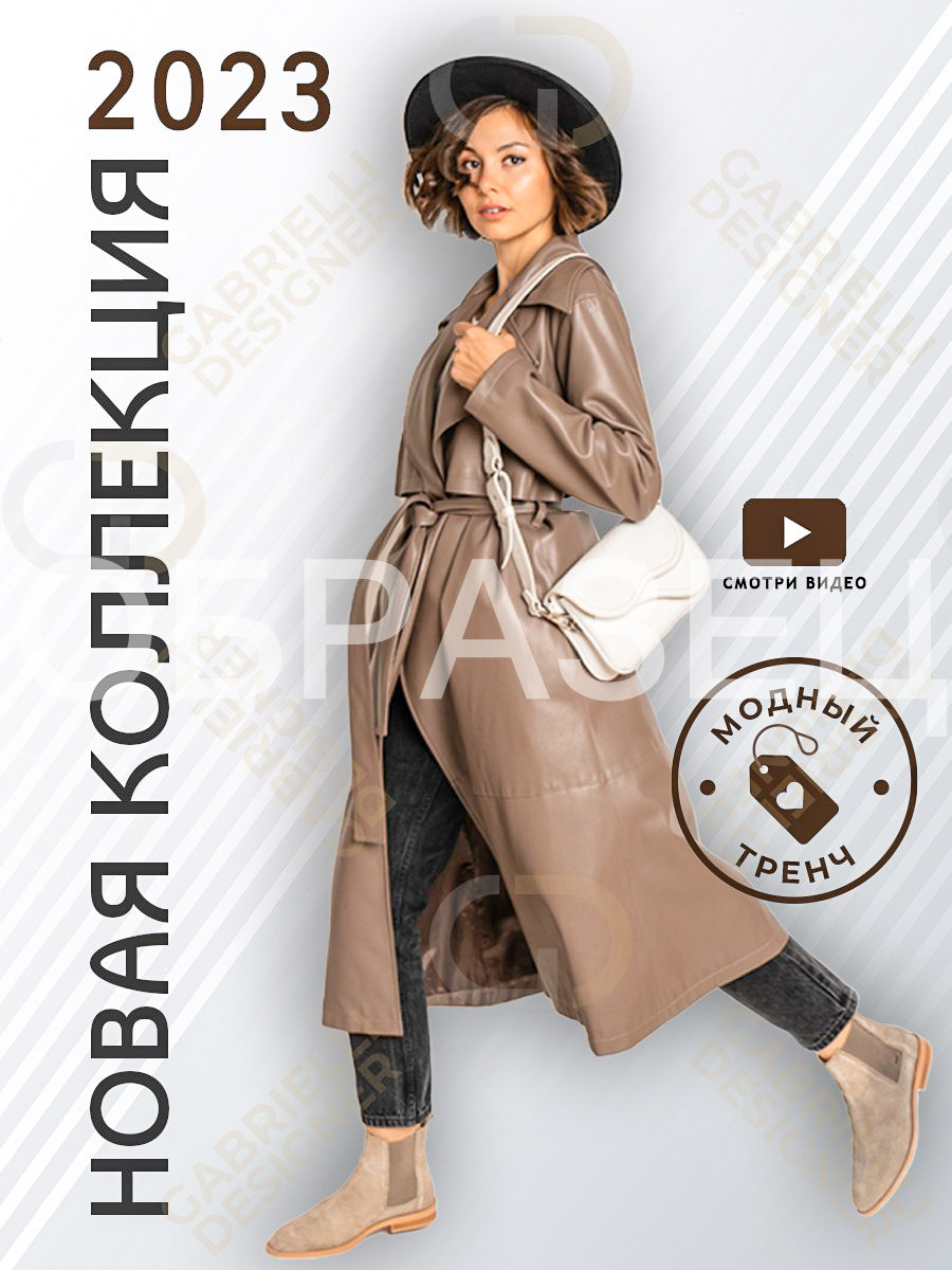 Преметный фотограф. Репортажный и портретный фотограф в Москве Саханцева Анна