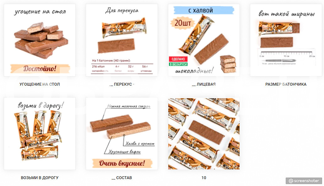 Преметный фотограф. Репортажный и портретный фотограф в Москве Саханцева Анна