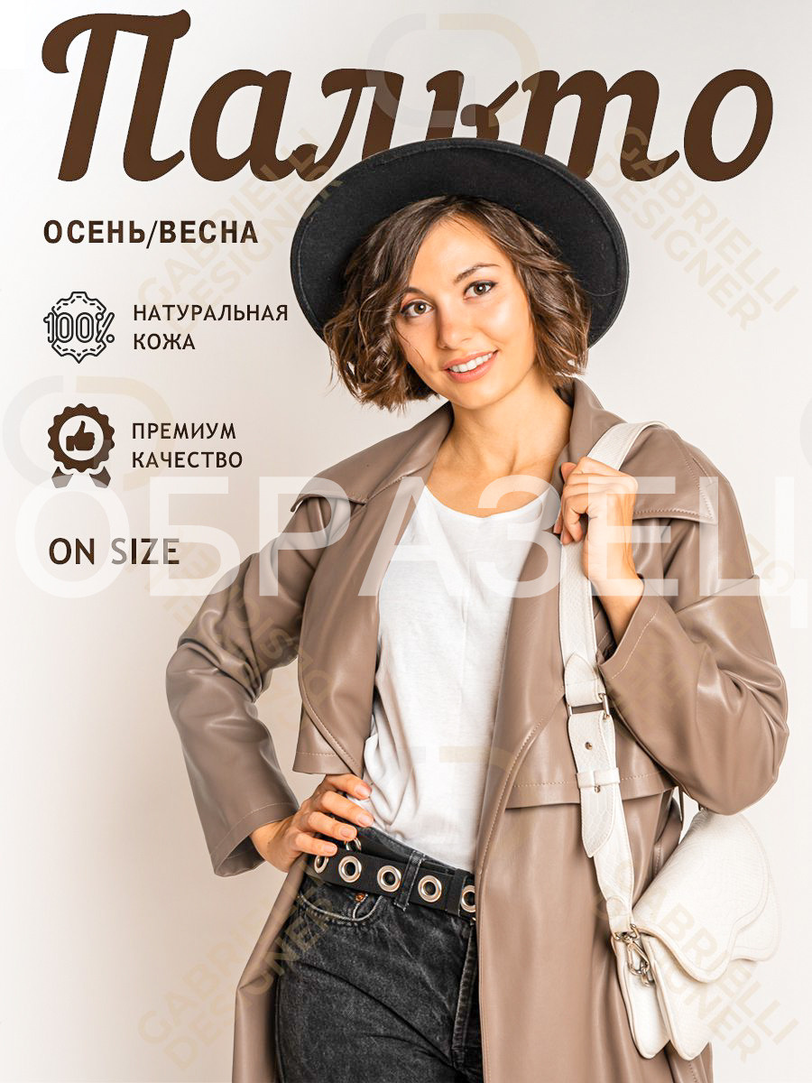 Преметный фотограф. Репортажный и портретный фотограф в Москве Саханцева Анна