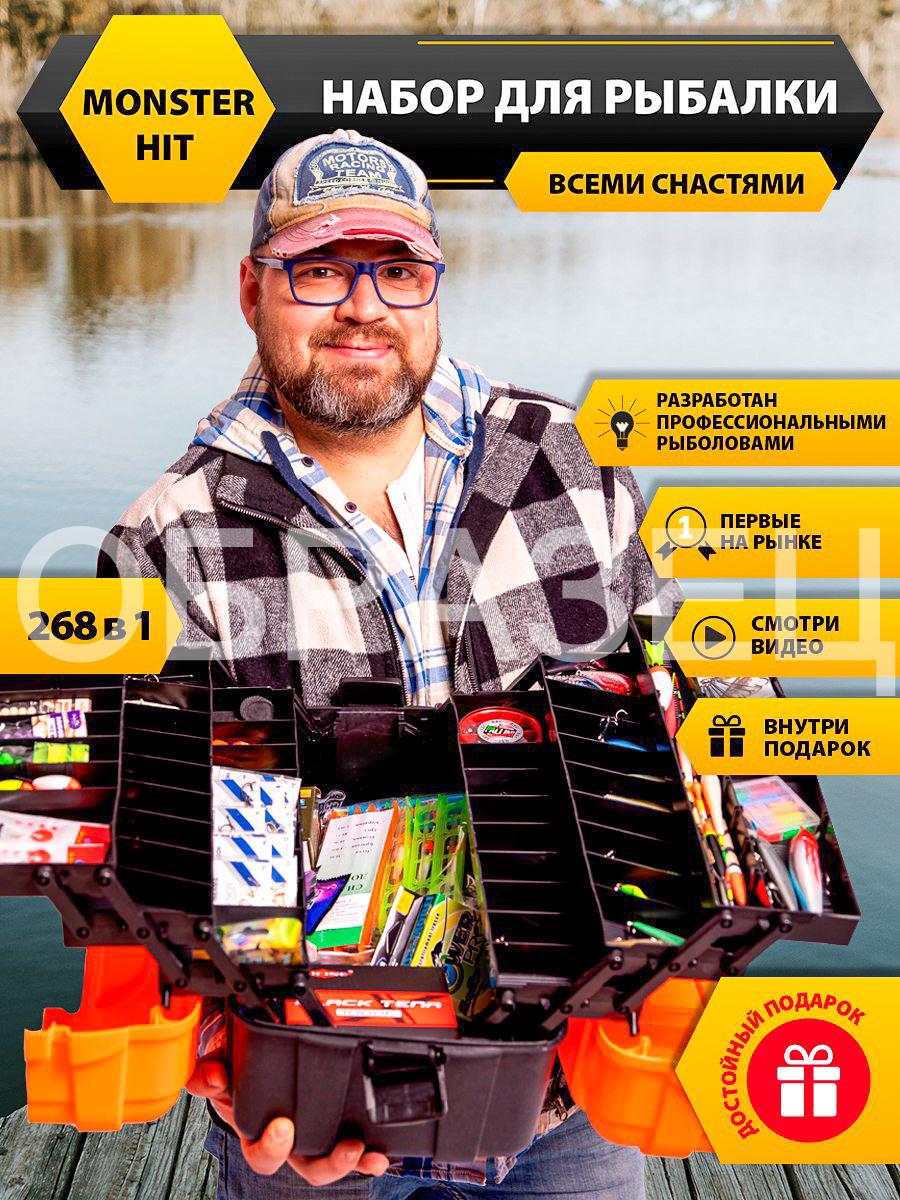 Преметный фотограф. Репортажный и портретный фотограф в Москве Саханцева Анна