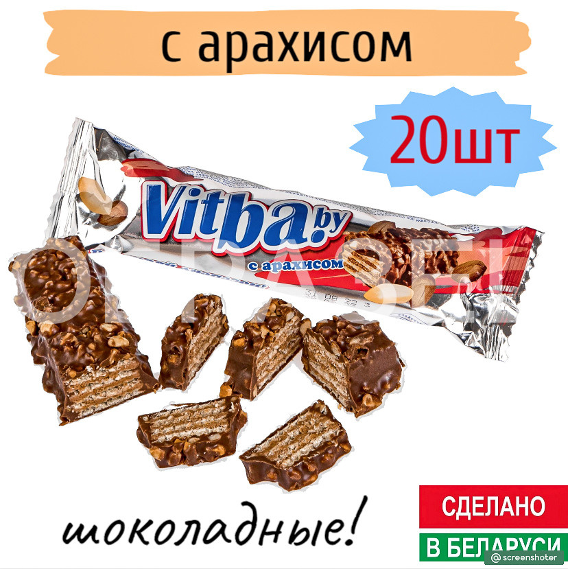 Преметный фотограф. Репортажный и портретный фотограф в Москве Саханцева Анна