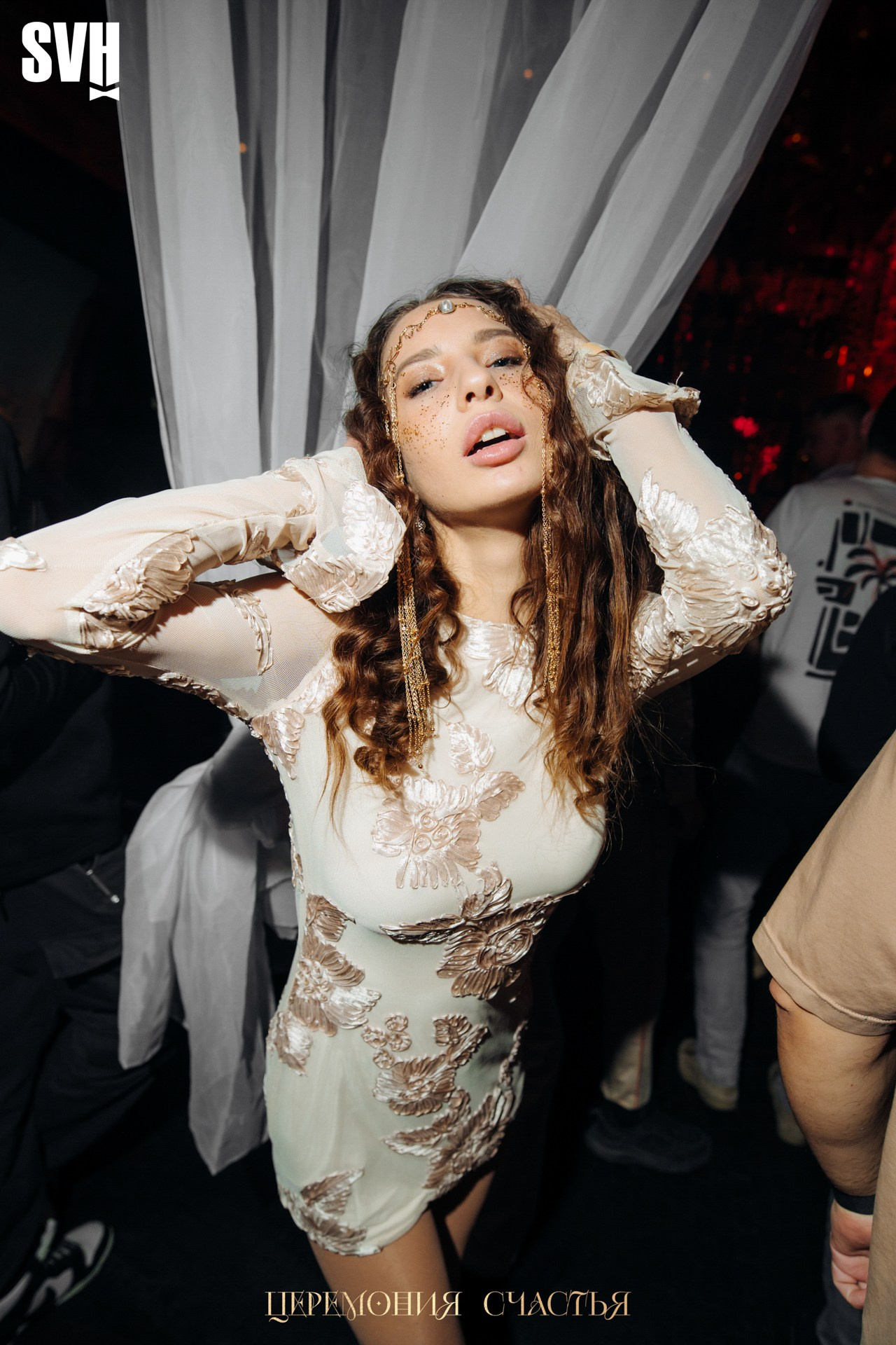 Odyssey «Церемония счастья». Репортажный фотограф Санкт-Петербург