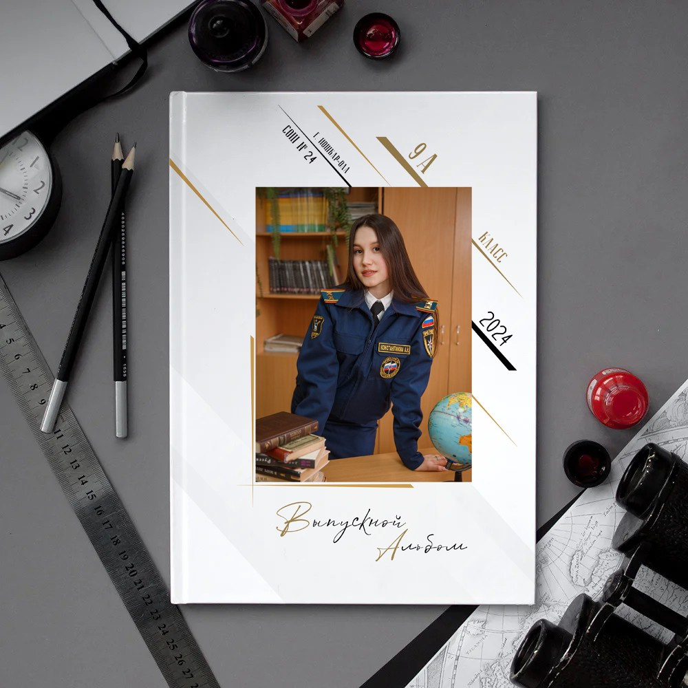 3 разворота 9кл. Детский, семейный и школьный фотограф Светлана Волжанина