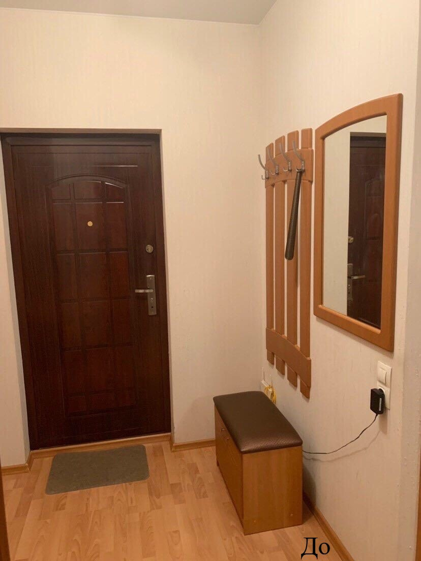 Комплектация + хоумстейджинг. Власова Мария Хоумстейджер в Великом Новгороде