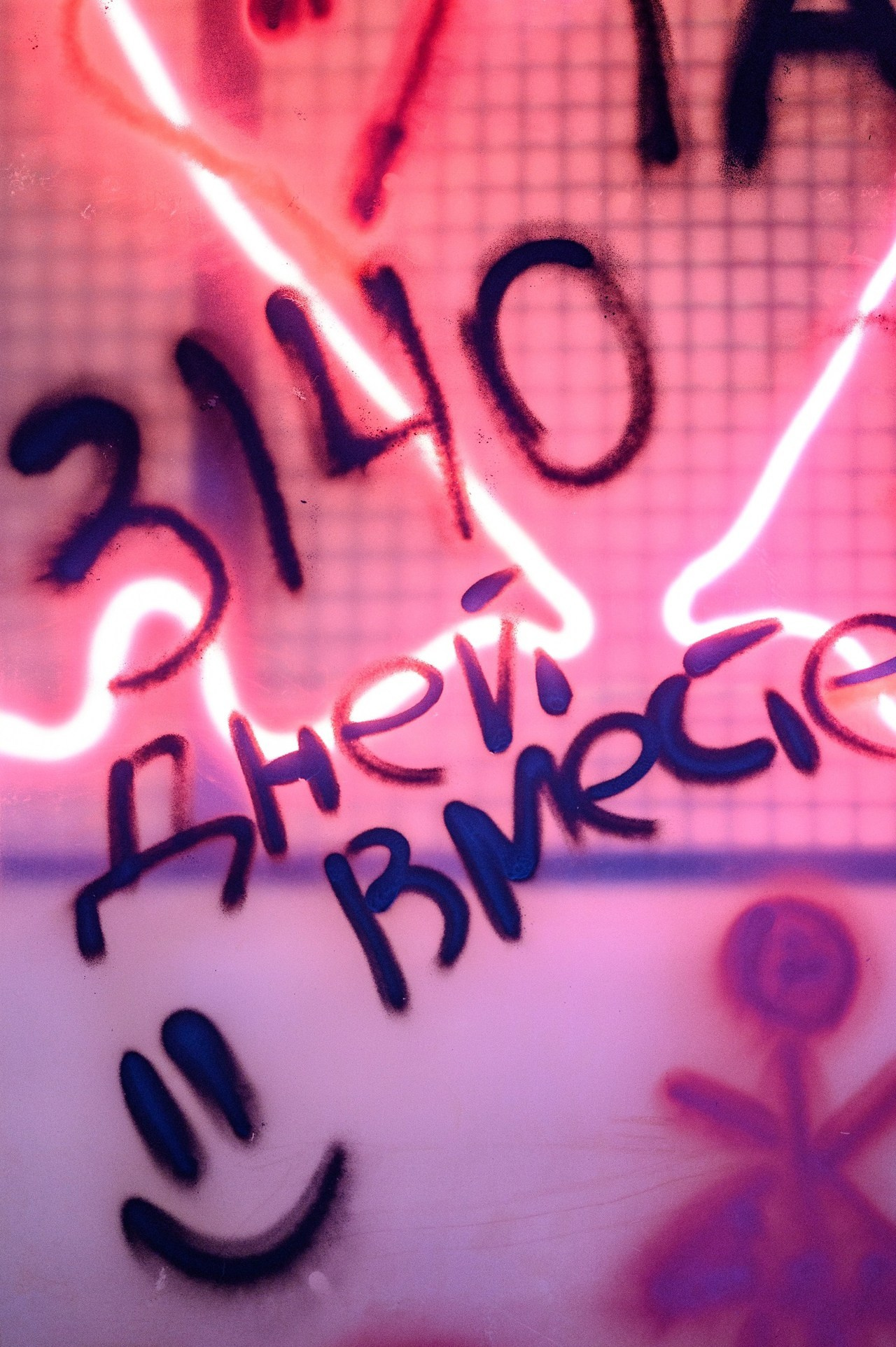 Отзывы от клиентов. Фотограф в Липецке Ковалько Евгений