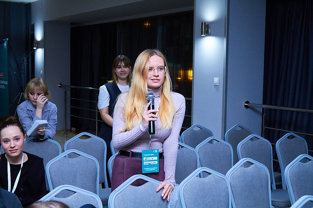 «Я В ДЕЛЕ» 8.0. Фотограф Новосибирск