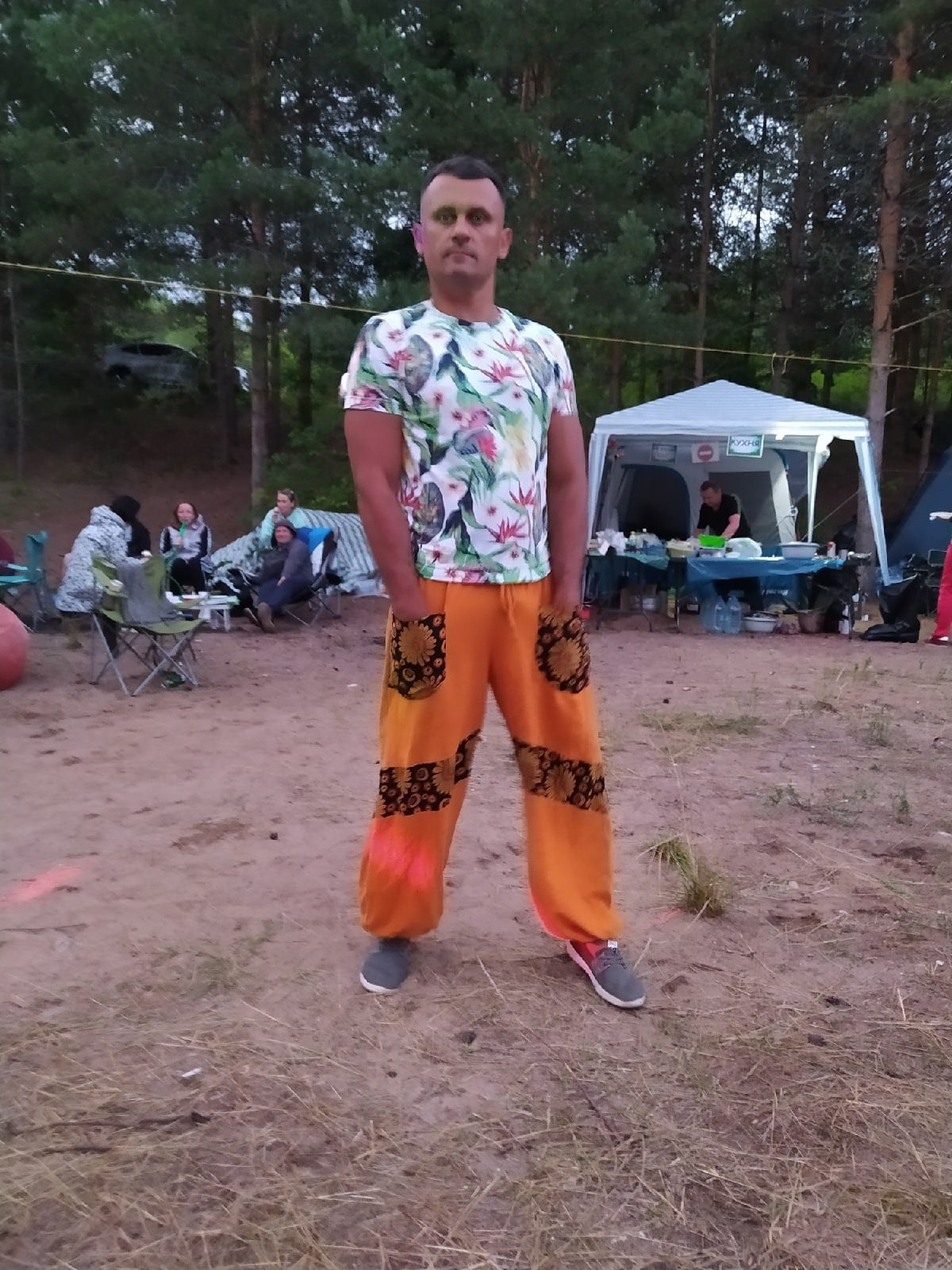 Походная Романтика 34. Давай Гавай!. Галерея Фантим