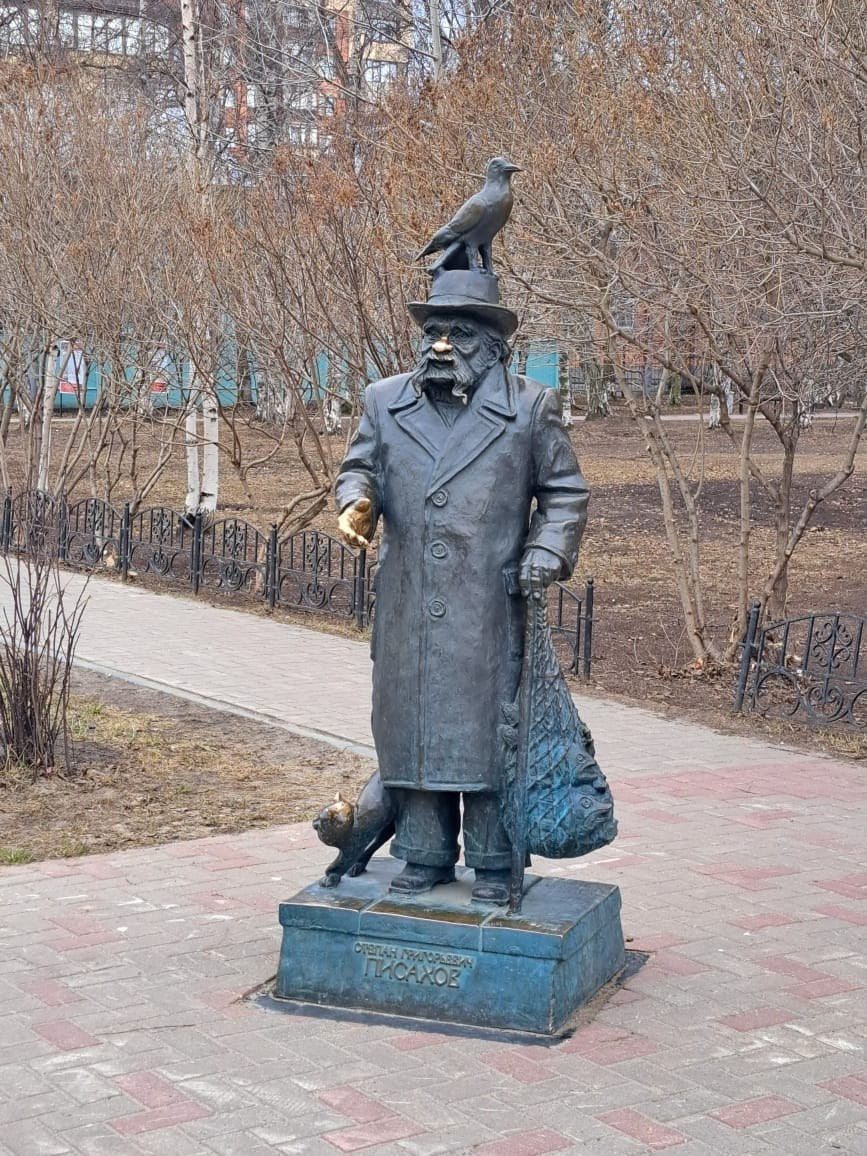 Архангельск | 08.05 — 11.05.2025. Галерея Фантим