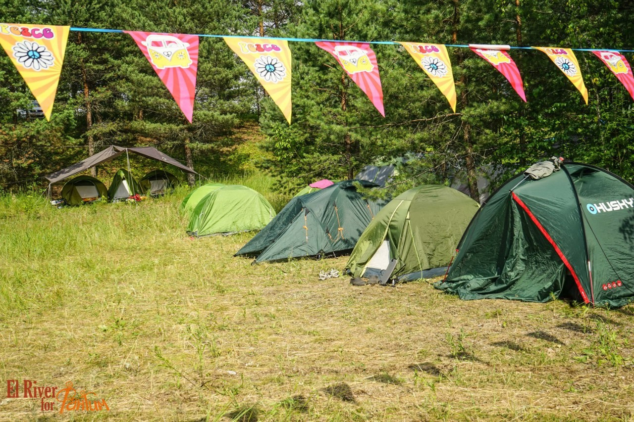 Походная романтика 18! Дети цветов | 01-03.07.2016. Галерея Фантим