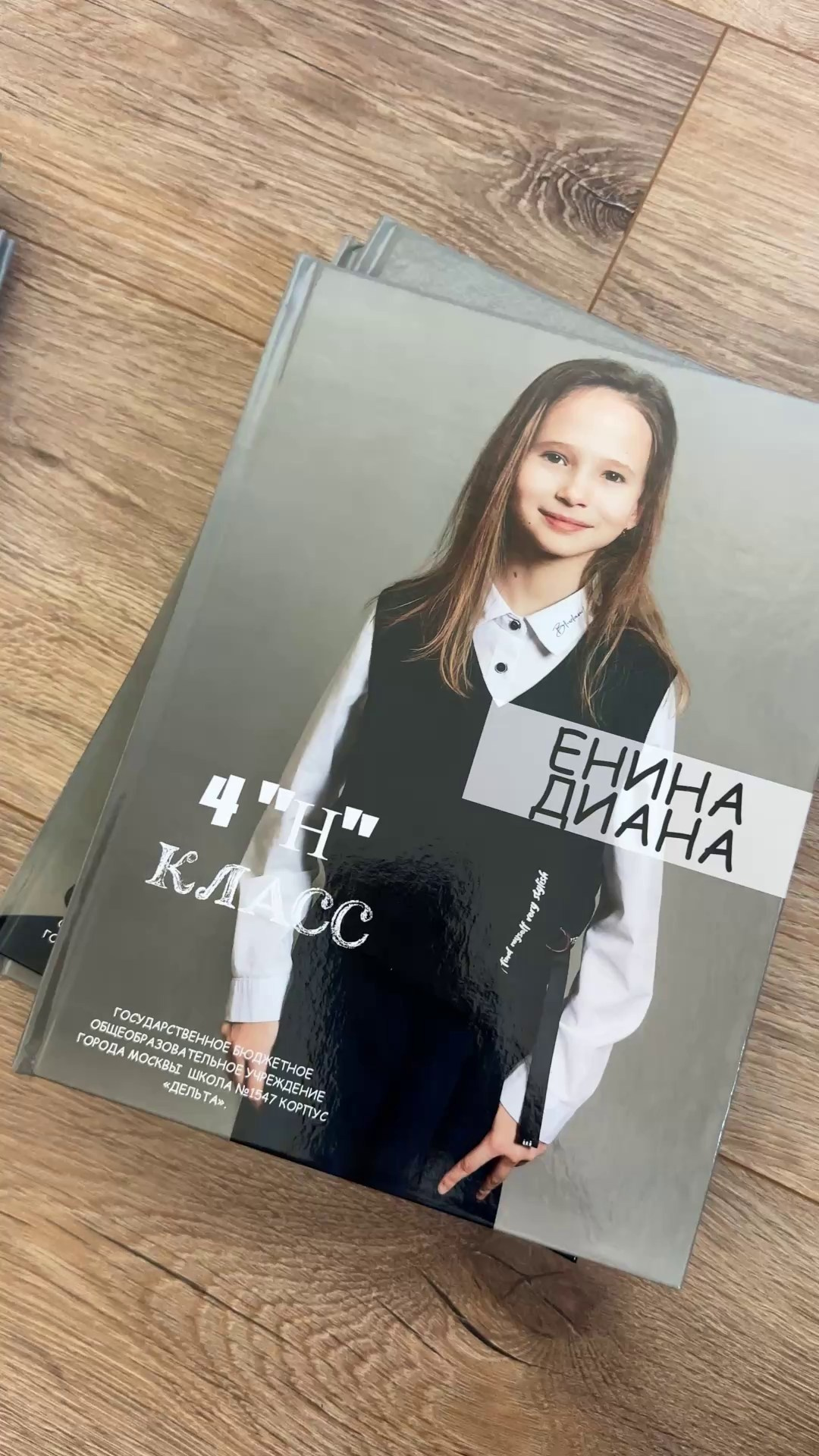 ВЫПУСКНЫЕ АЛЬБОМЫ ШКОЛА. Семейный и детский фотограф Анна Бренч