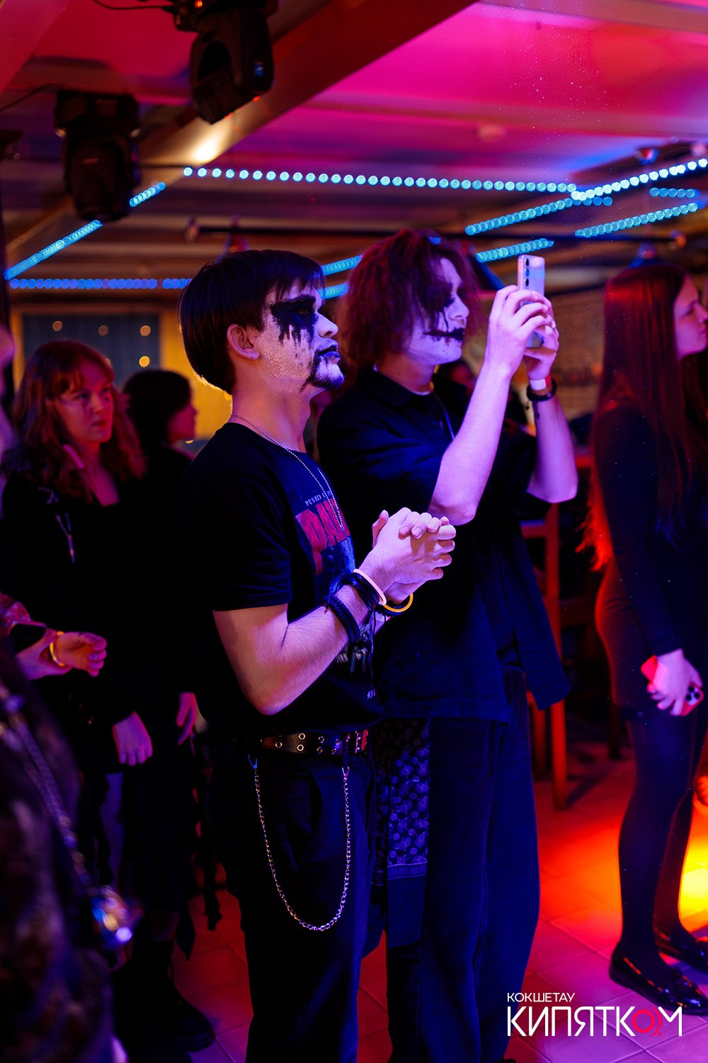 РОК КВАРТИРНИК. КИПЯТКОМ КОКШЕТАУ